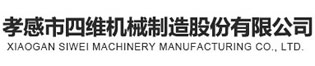 臨沂網站建設,臨沂網絡公司,臨沂全網營銷—臨沂群宏網絡科技有限公司